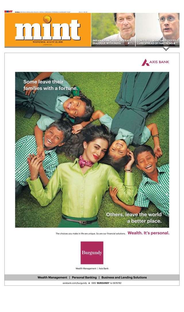 मैगज़्टर गोल्ड के साथ असीमित हो जाओ