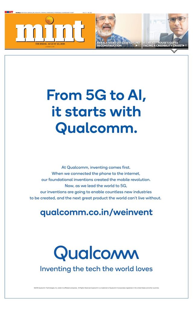 मैगज़्टर गोल्ड के साथ असीमित हो जाओ