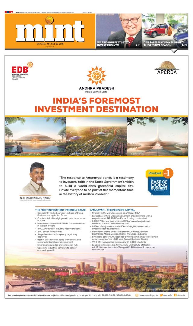 मैगज़्टर गोल्ड के साथ असीमित हो जाओ