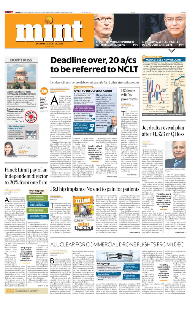 मैगज़्टर गोल्ड के साथ असीमित हो जाओ