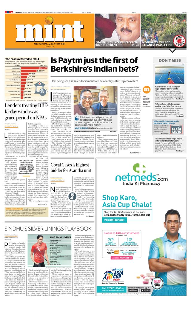 Magzter GOLDで無制限に