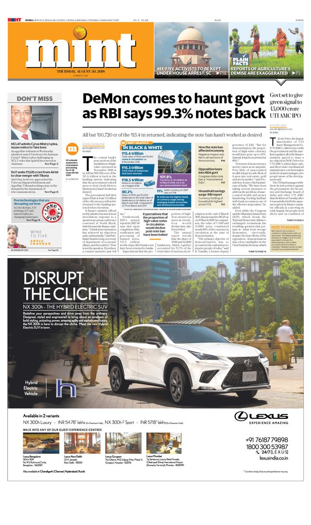 Magzter GOLDで無制限に