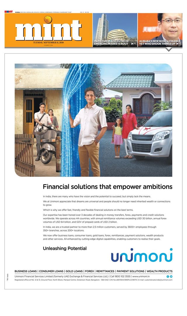 मैगज़्टर गोल्ड के साथ असीमित हो जाओ