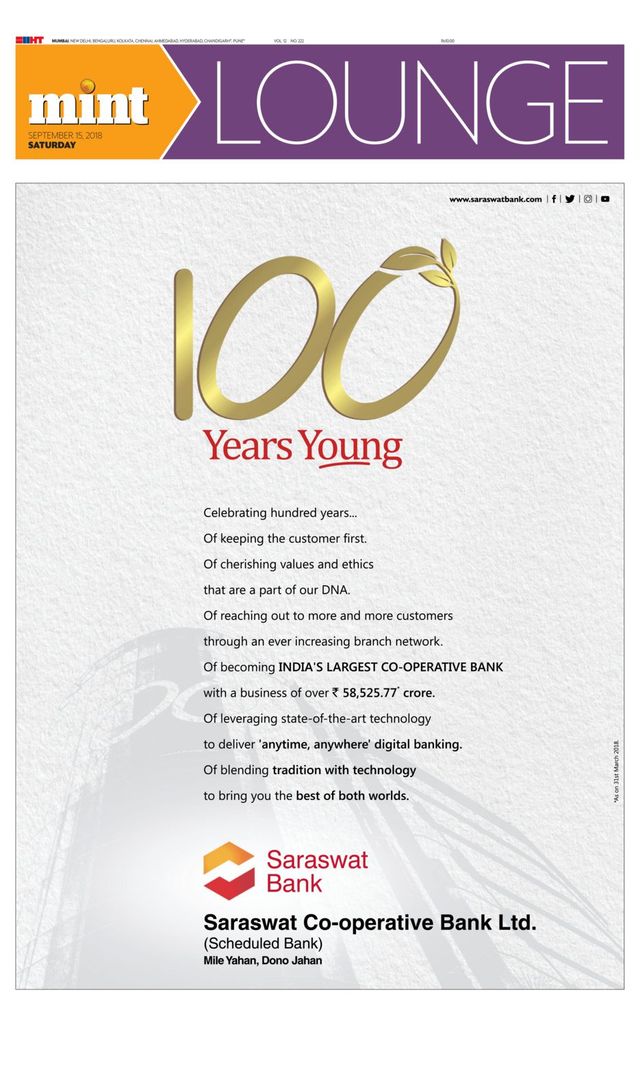 मैगज़्टर गोल्ड के साथ असीमित हो जाओ