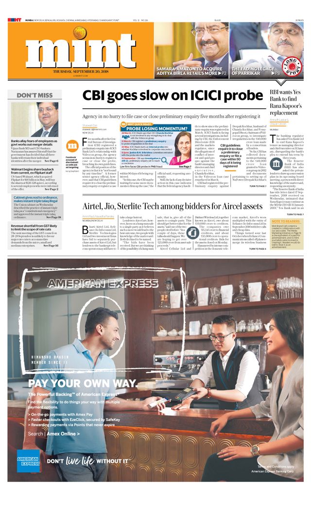 मैगज़्टर गोल्ड के साथ असीमित हो जाओ