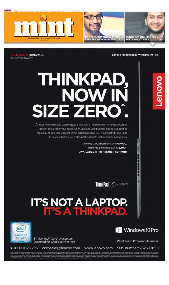 मैगज़्टर गोल्ड के साथ असीमित हो जाओ