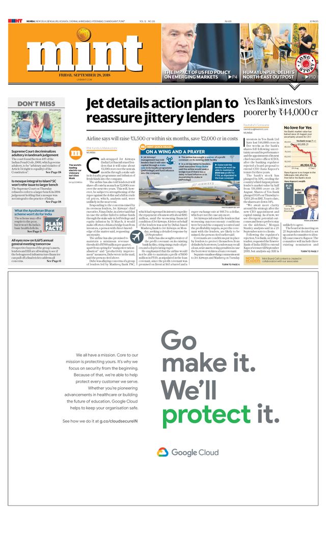 मैगज़्टर गोल्ड के साथ असीमित हो जाओ