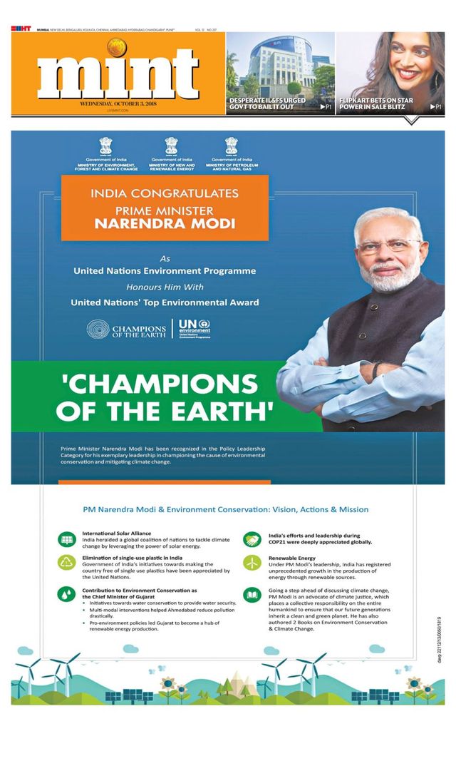 मैगज़्टर गोल्ड के साथ असीमित हो जाओ