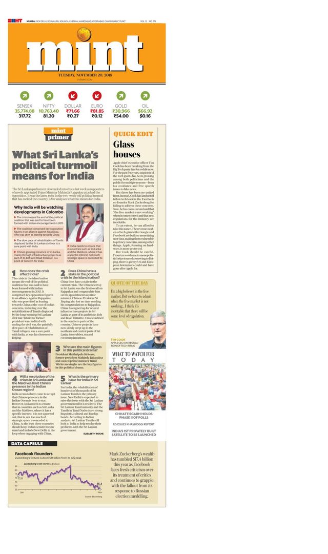 मैगज़्टर गोल्ड के साथ असीमित हो जाओ