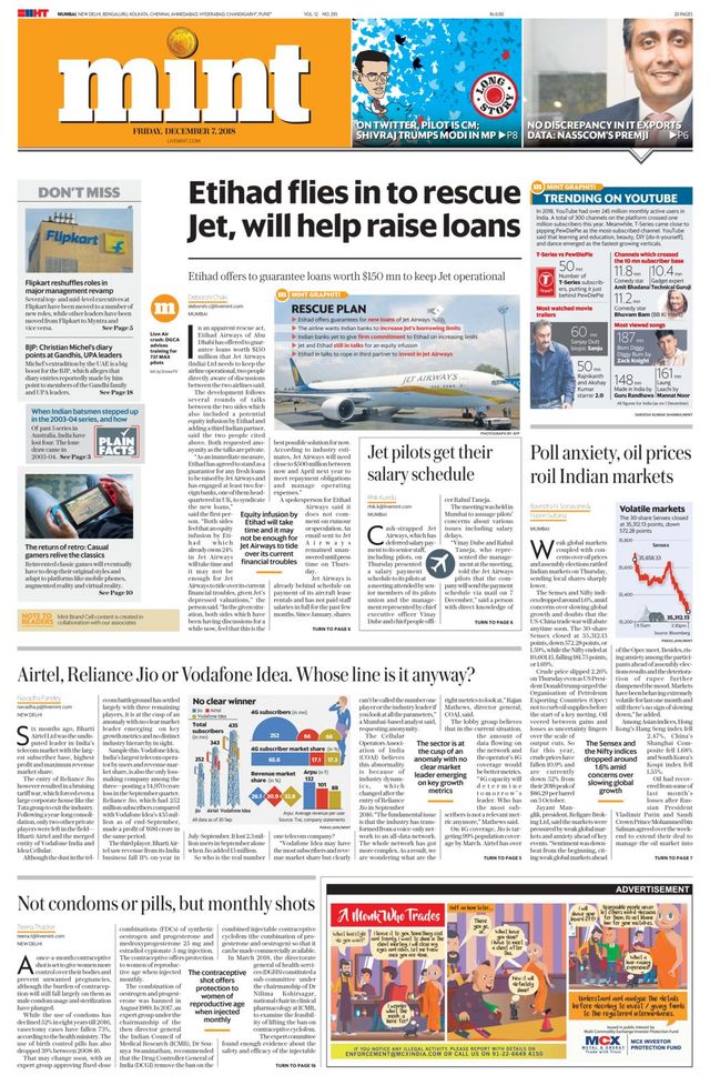 मैगज़्टर गोल्ड के साथ असीमित हो जाओ