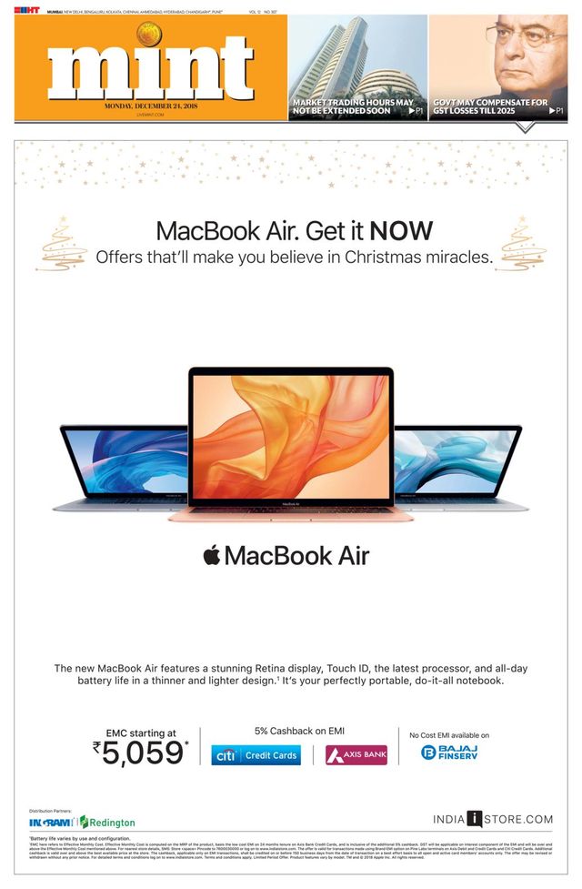 मैगज़्टर गोल्ड के साथ असीमित हो जाओ