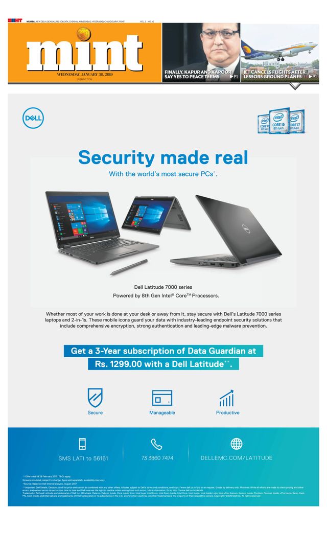 मैगज़्टर गोल्ड के साथ असीमित हो जाओ