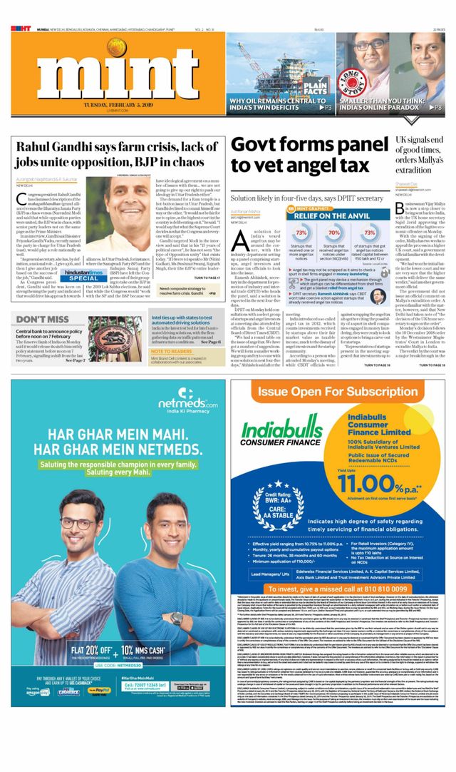 मैगज़्टर गोल्ड के साथ असीमित हो जाओ