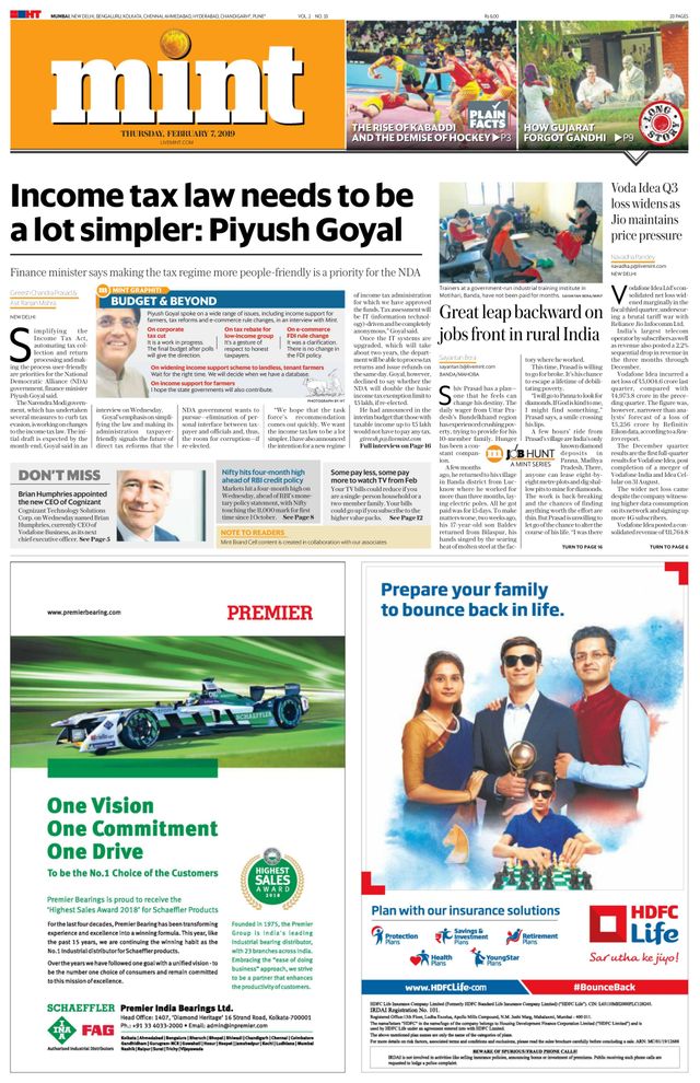 मैगज़्टर गोल्ड के साथ असीमित हो जाओ