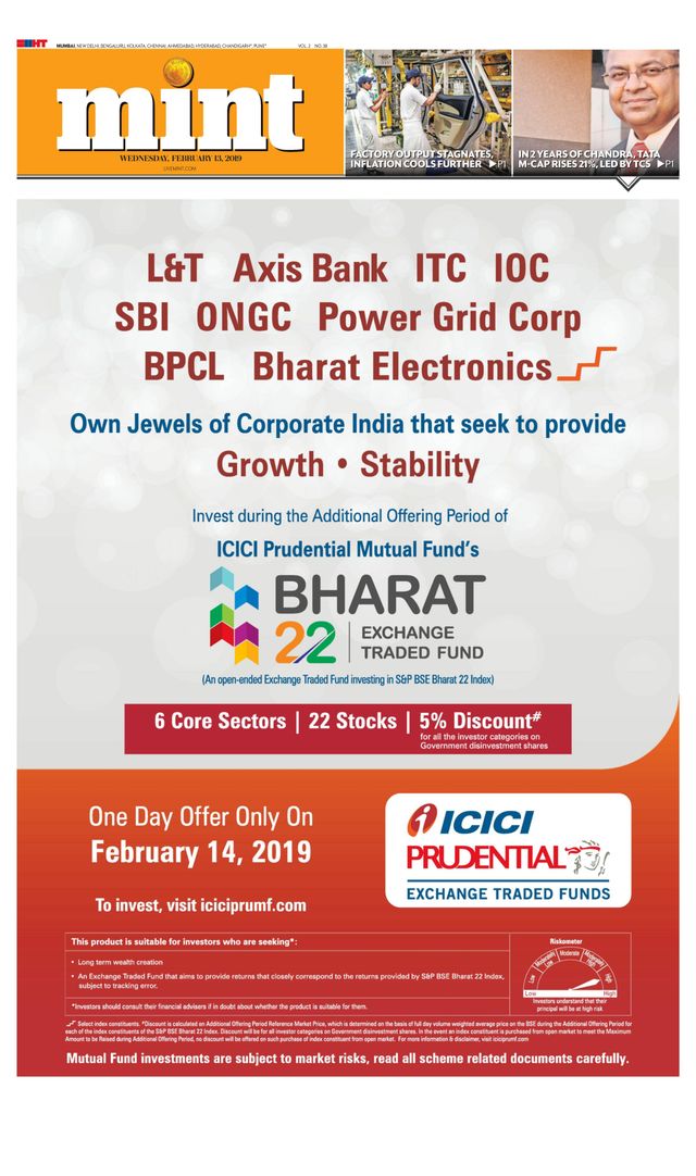 मैगज़्टर गोल्ड के साथ असीमित हो जाओ