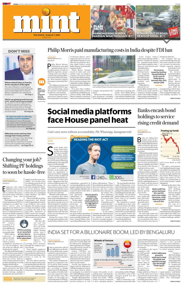 मैगज़्टर गोल्ड के साथ असीमित हो जाओ