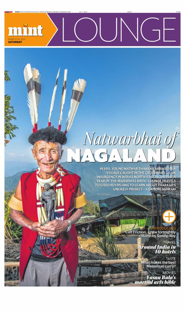 मैगज़्टर गोल्ड के साथ असीमित हो जाओ