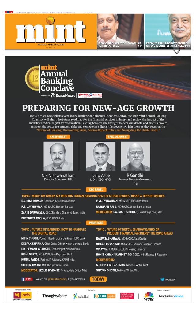 मैगज़्टर गोल्ड के साथ असीमित हो जाओ