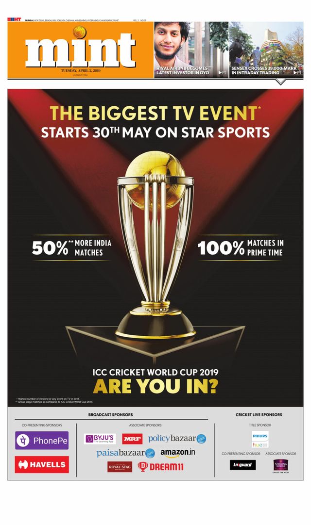 मैगज़्टर गोल्ड के साथ असीमित हो जाओ