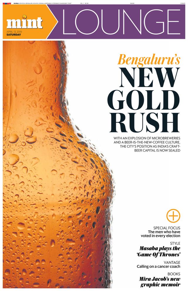 मैगज़्टर गोल्ड के साथ असीमित हो जाओ