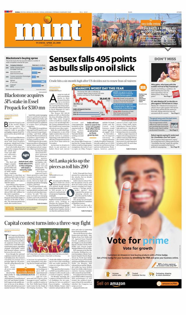 मैगज़्टर गोल्ड के साथ असीमित हो जाओ