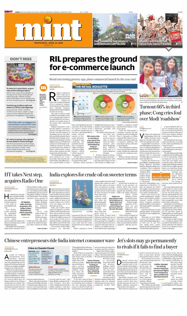 मैगज़्टर गोल्ड के साथ असीमित हो जाओ