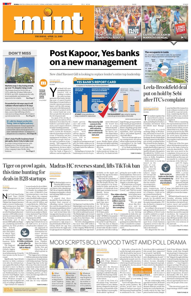 मैगज़्टर गोल्ड के साथ असीमित हो जाओ