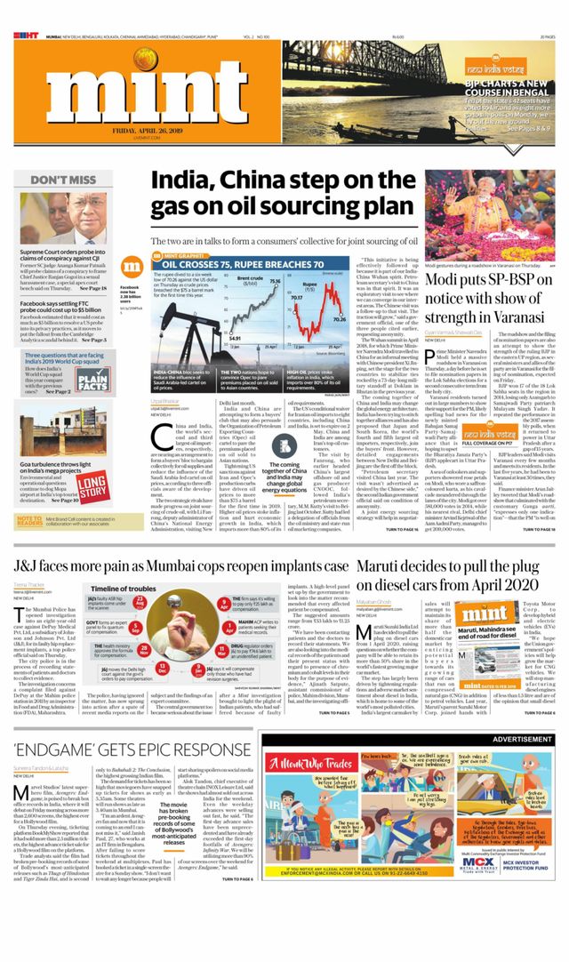 Magzter GOLD ile Sınırsız Olun