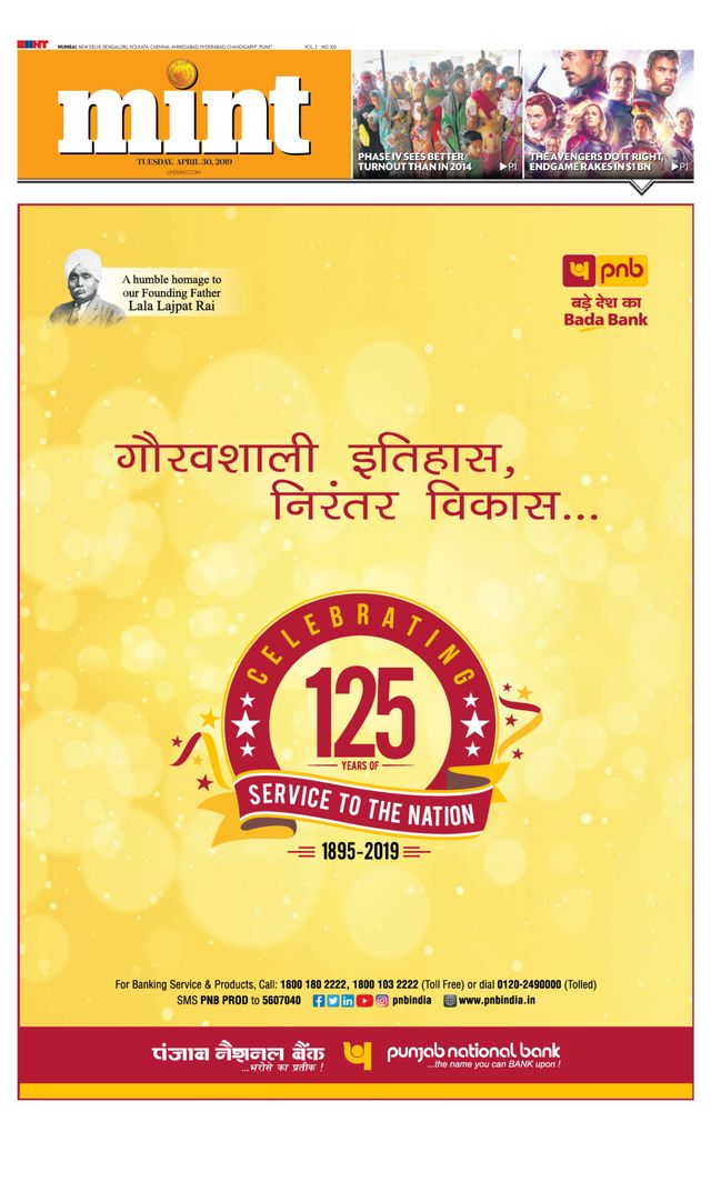 Gå ubegrenset med Magzter GOLD