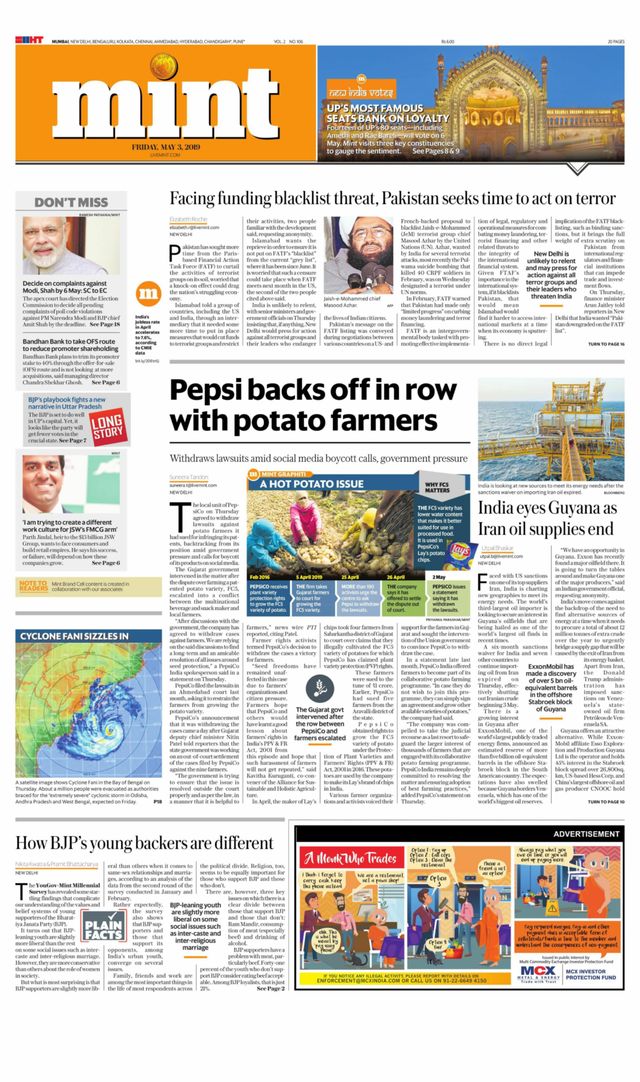 मैगज़्टर गोल्ड के साथ असीमित हो जाओ