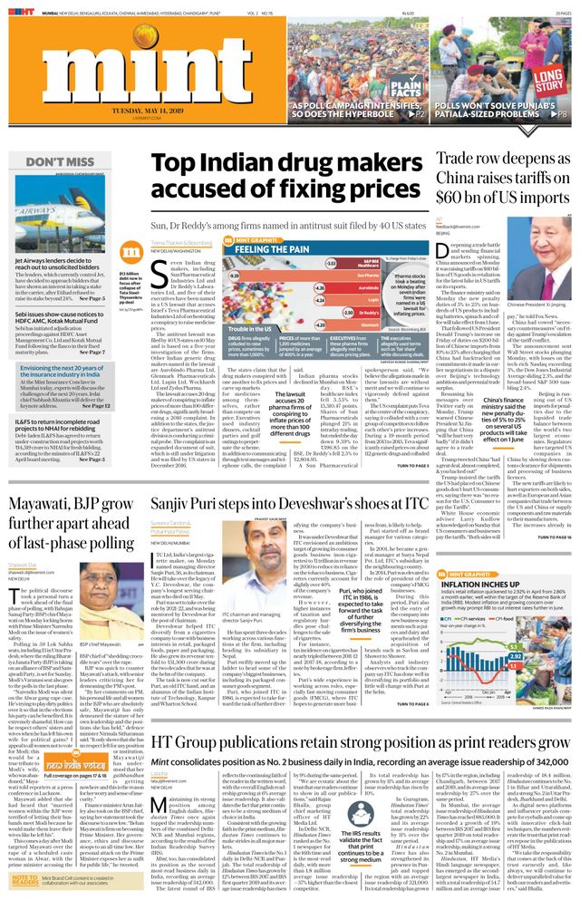 मैगज़्टर गोल्ड के साथ असीमित हो जाओ