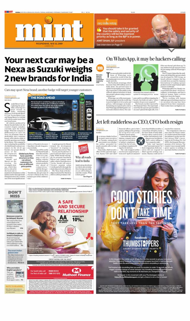 मैगज़्टर गोल्ड के साथ असीमित हो जाओ