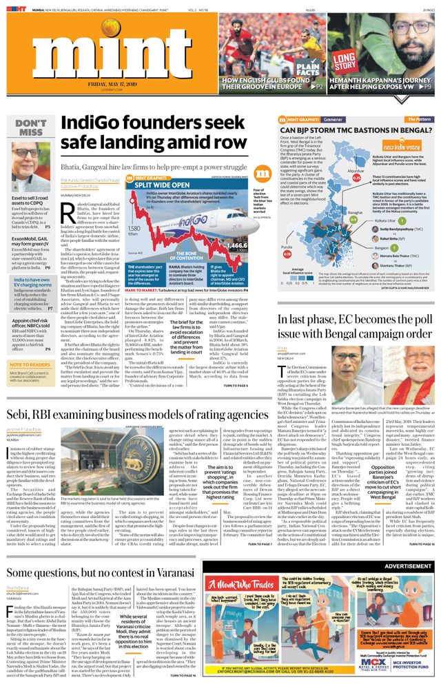 मैगज़्टर गोल्ड के साथ असीमित हो जाओ