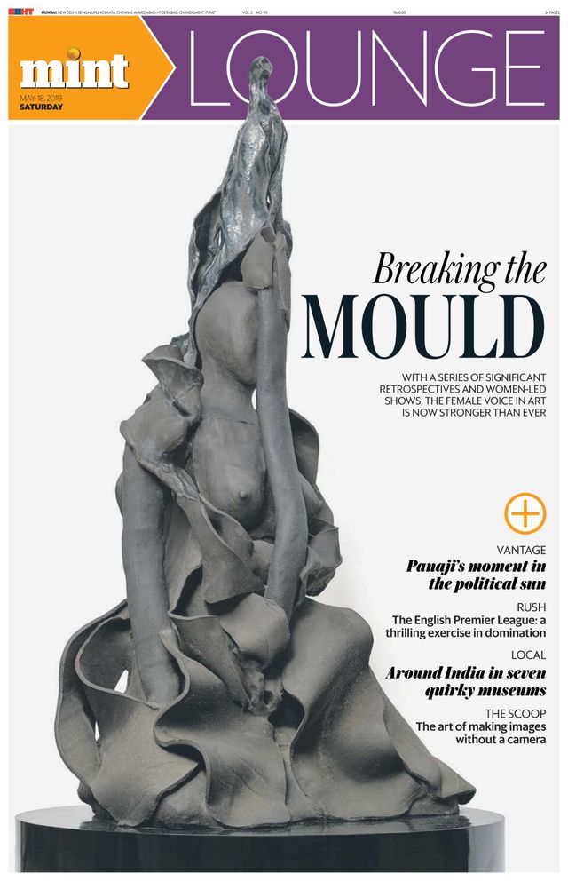 Passez à l'illimité avec Magzter GOLD