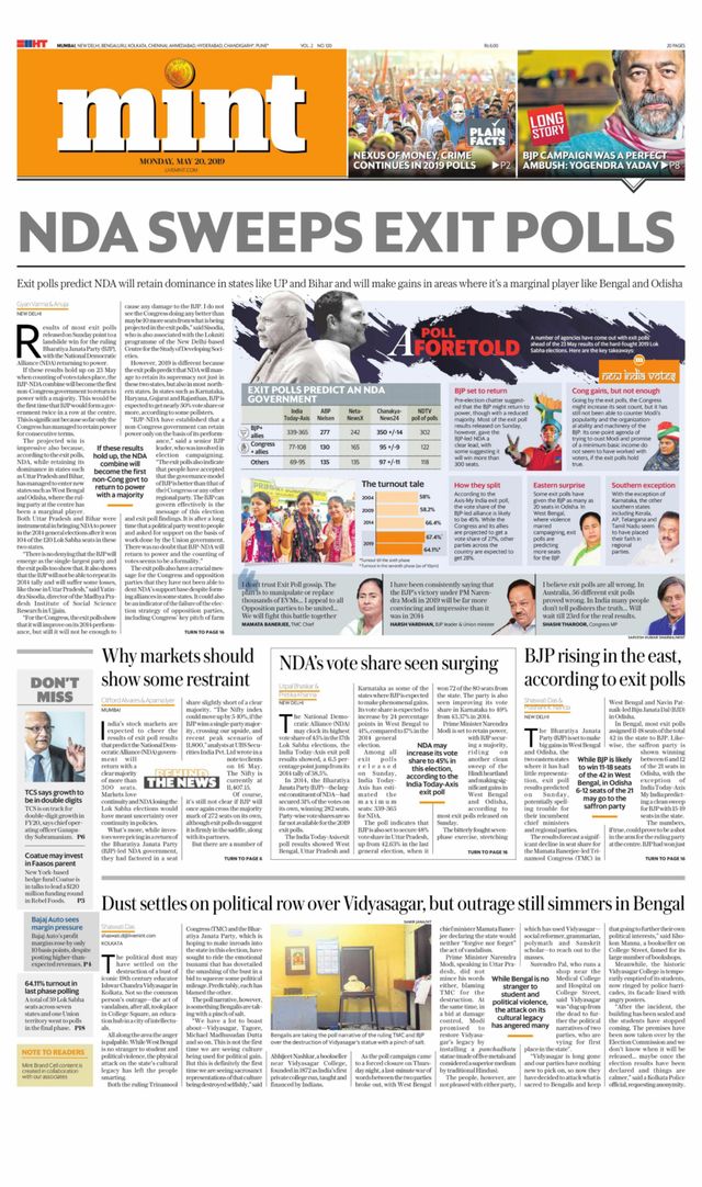 मैगज़्टर गोल्ड के साथ असीमित हो जाओ