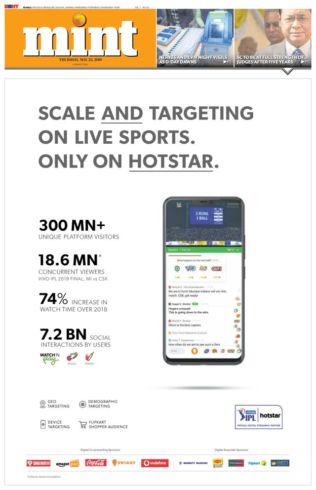 मैगज़्टर गोल्ड के साथ असीमित हो जाओ