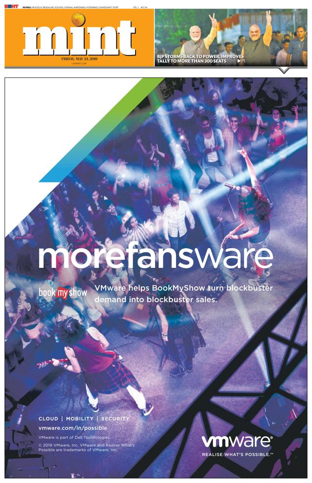 मैगज़्टर गोल्ड के साथ असीमित हो जाओ