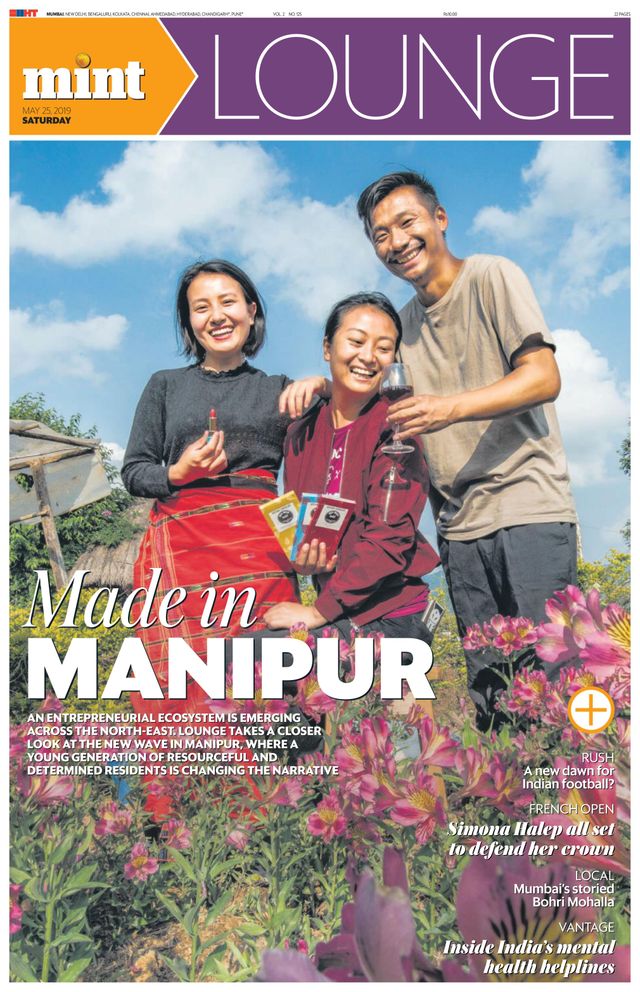 मैगज़्टर गोल्ड के साथ असीमित हो जाओ