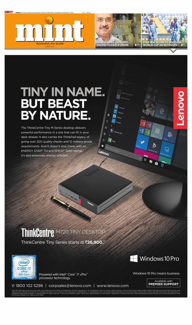 मैगज़्टर गोल्ड के साथ असीमित हो जाओ