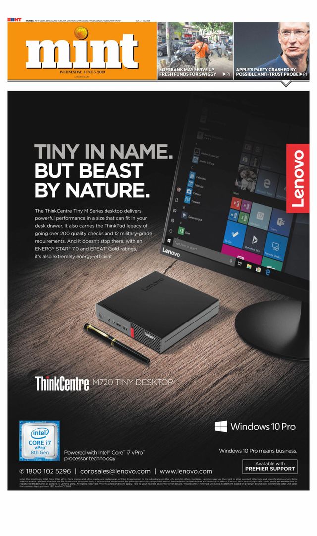 मैगज़्टर गोल्ड के साथ असीमित हो जाओ