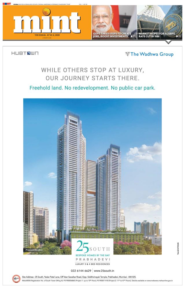 मैगज़्टर गोल्ड के साथ असीमित हो जाओ