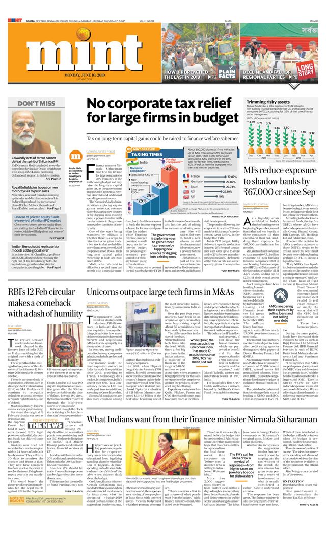 मैगज़्टर गोल्ड के साथ असीमित हो जाओ