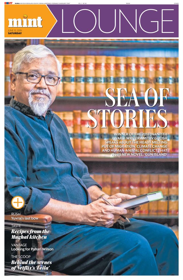 Passez à l'illimité avec Magzter GOLD