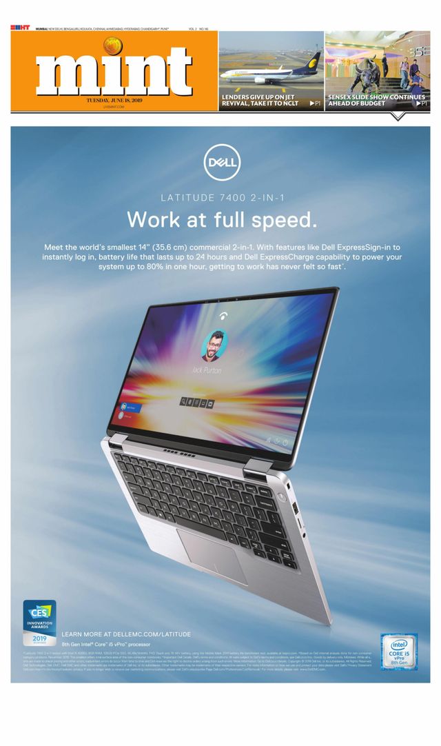 मैगज़्टर गोल्ड के साथ असीमित हो जाओ