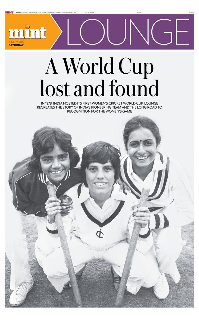 मैगज़्टर गोल्ड के साथ असीमित हो जाओ