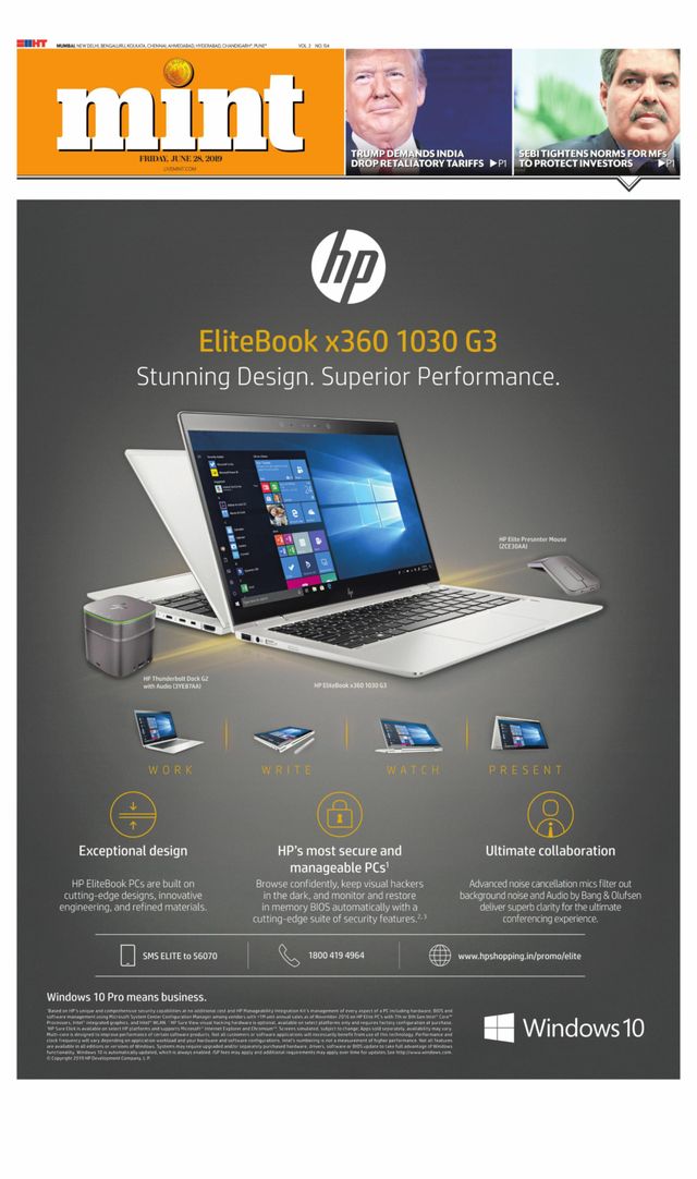 मैगज़्टर गोल्ड के साथ असीमित हो जाओ