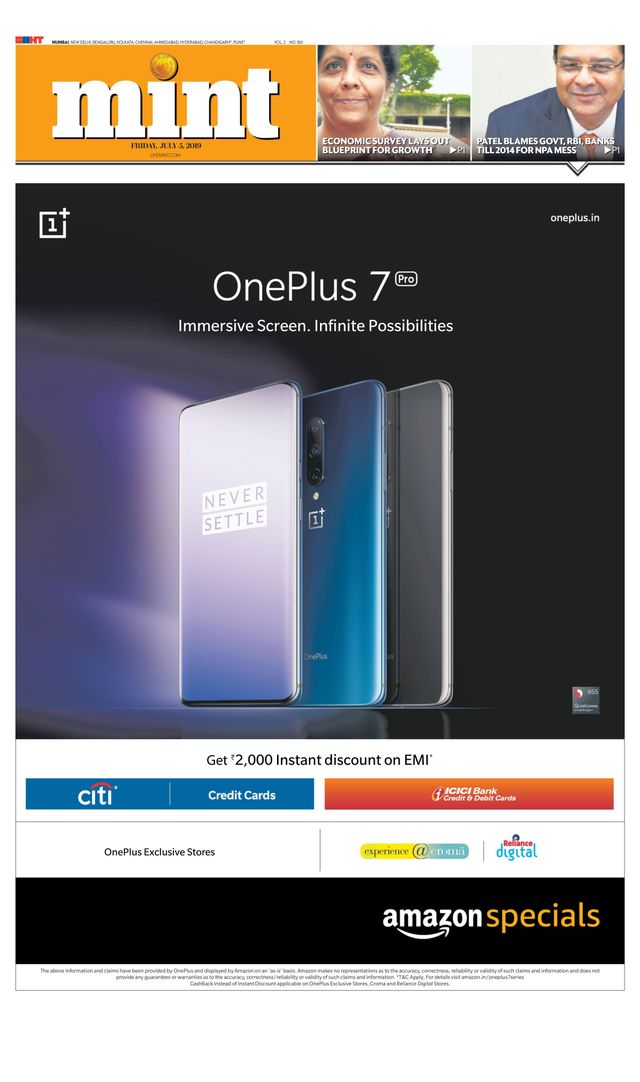 मैगज़्टर गोल्ड के साथ असीमित हो जाओ