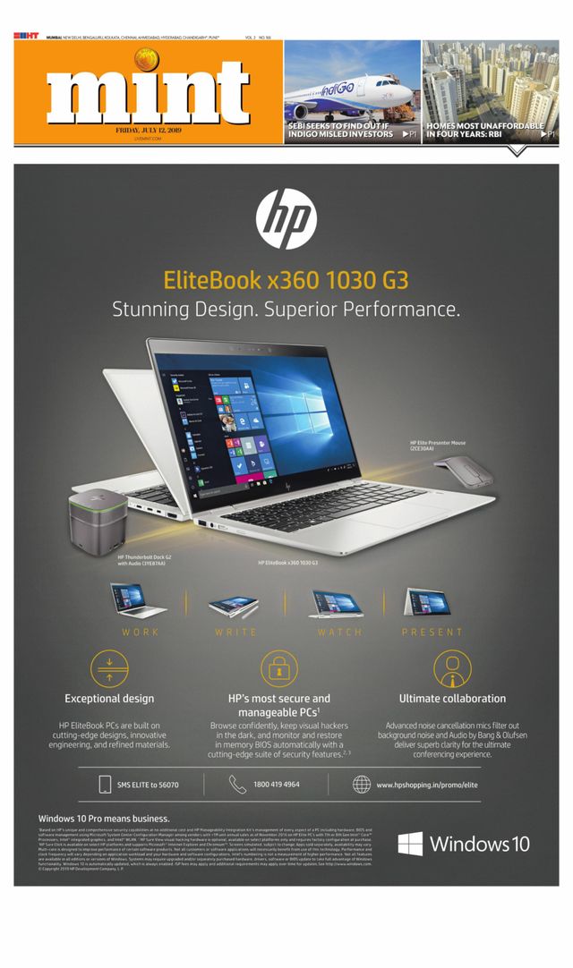 मैगज़्टर गोल्ड के साथ असीमित हो जाओ