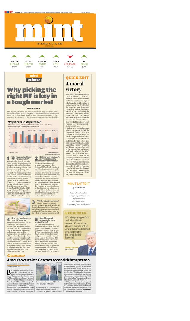 मैगज़्टर गोल्ड के साथ असीमित हो जाओ