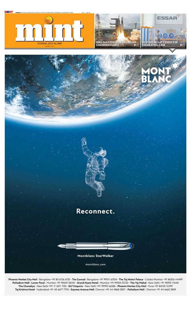 मैगज़्टर गोल्ड के साथ असीमित हो जाओ